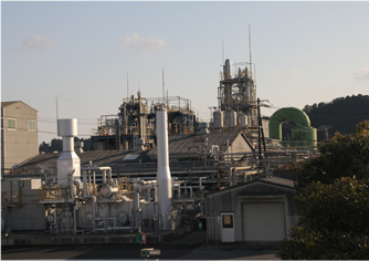Chimachi Factory