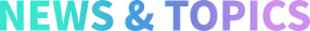 News & Topics